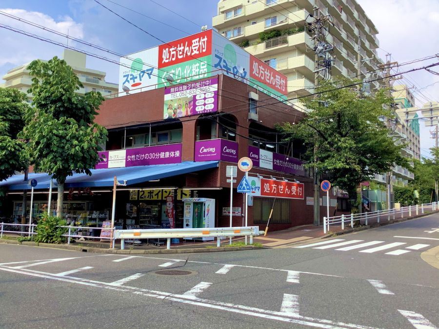 いりなかの画像