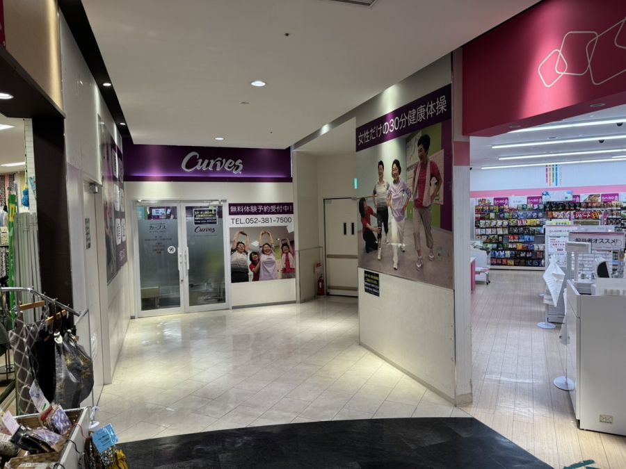 ポートウォークみなとの画像